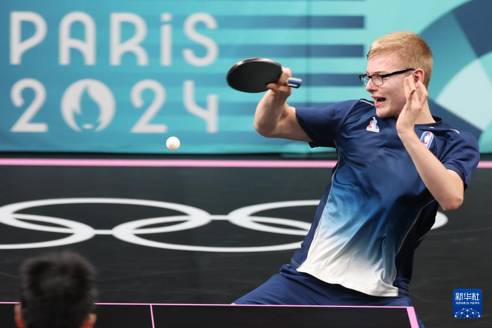 欧洲冠军联 欧洲冠军联