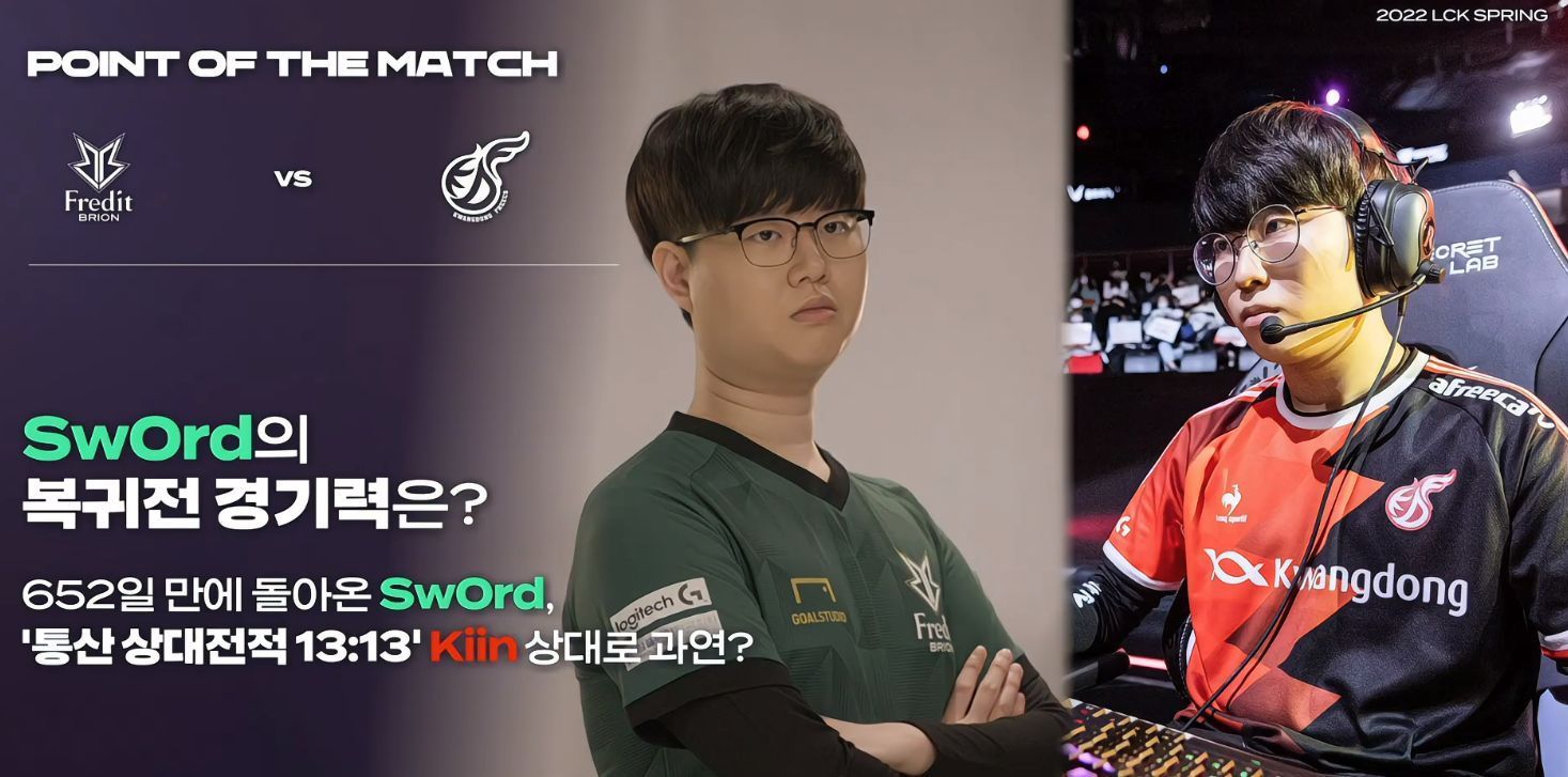 赢球不等于 赢球不等于