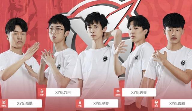 转播安排等 转播安排等