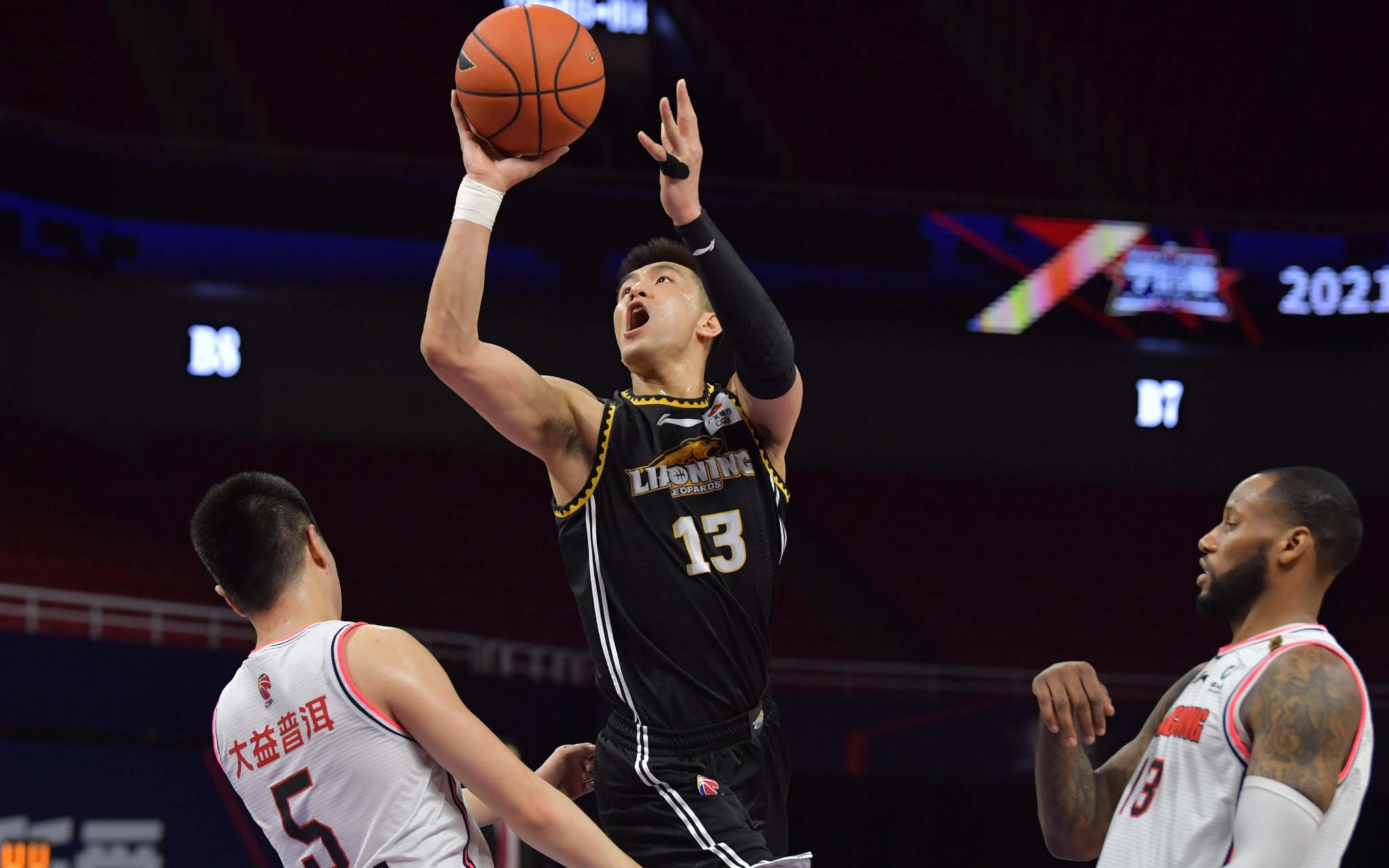 善训练条件 善训练条件