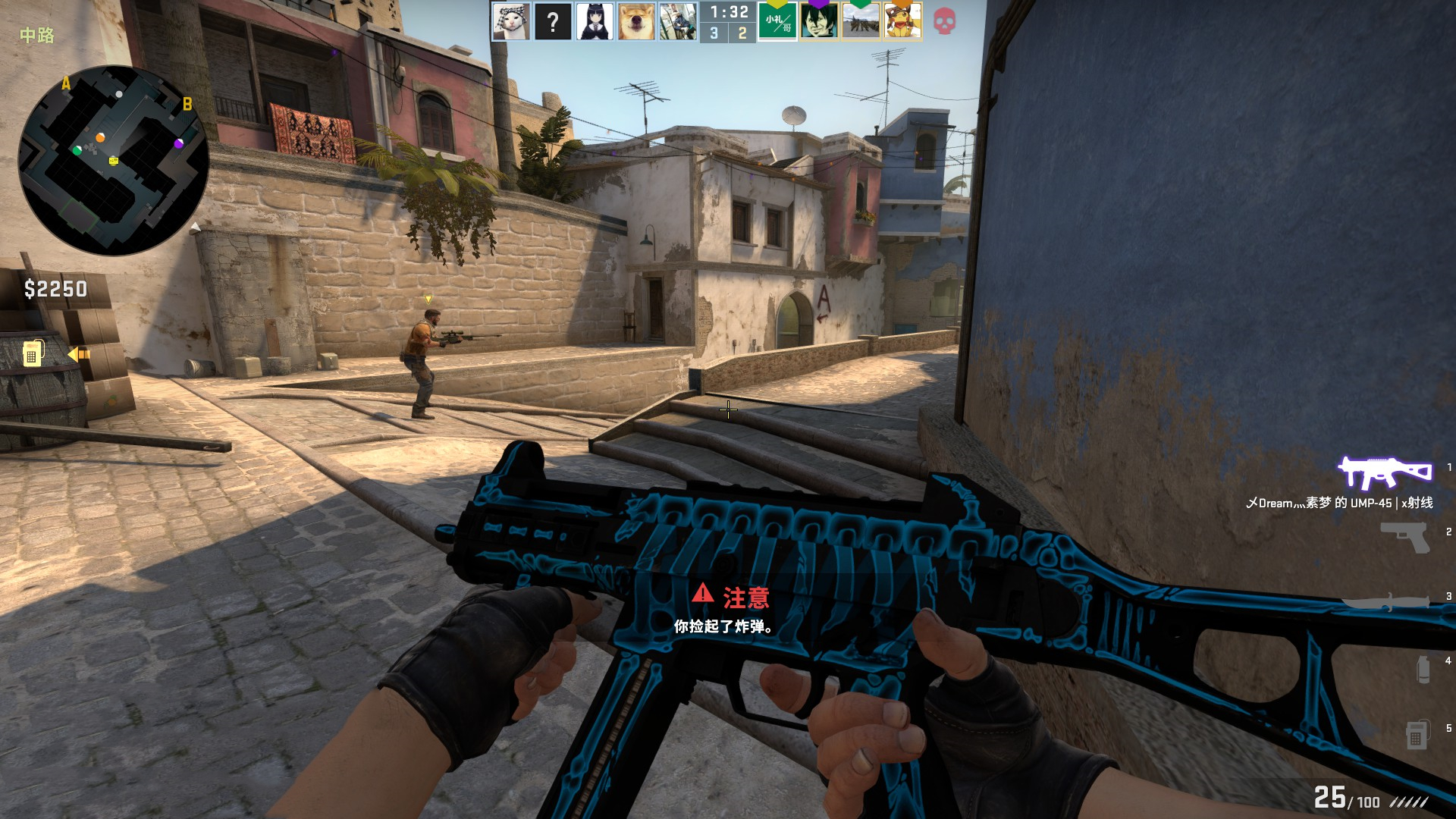 证据导向 证据导向