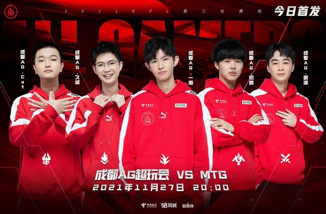 发力与前冲 发力与前冲