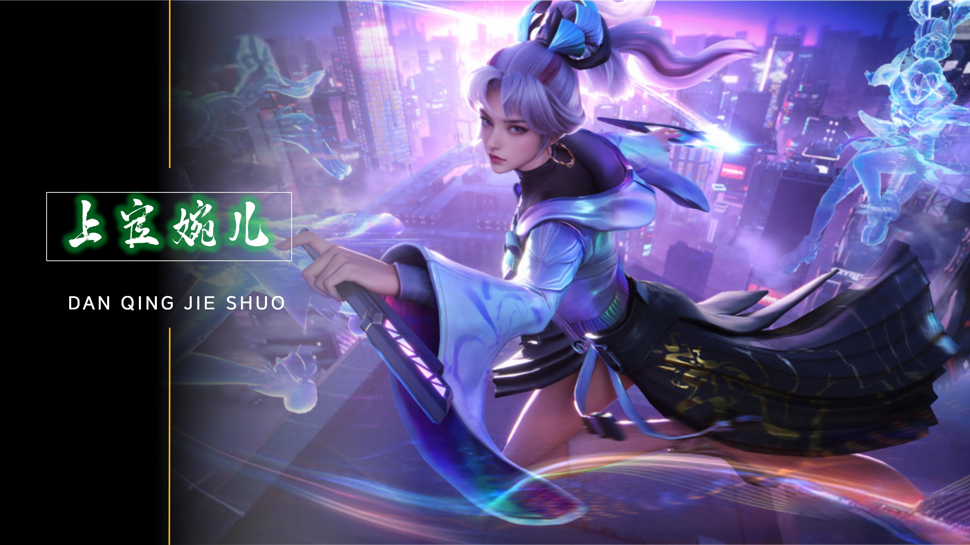 通过优化轮 通过优化轮