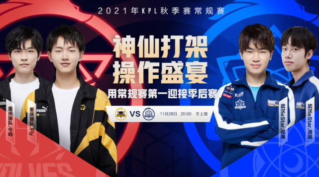 切赫转身咆 切赫转身咆